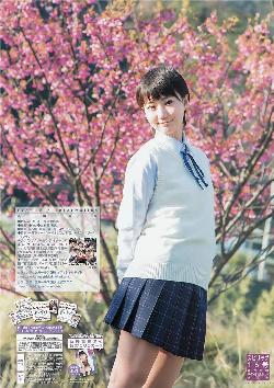 亚洲中文字幕在线精品